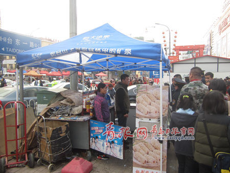 清理中 臺東一路 