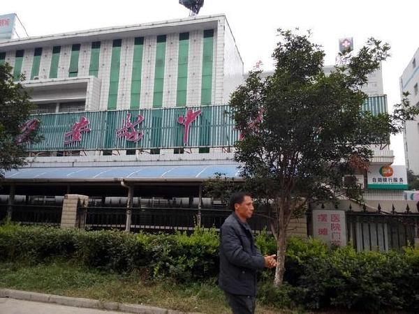 荊州女部長(zhǎng)自殺：死時(shí)上身赤裸 丈夫稱不簡(jiǎn)單