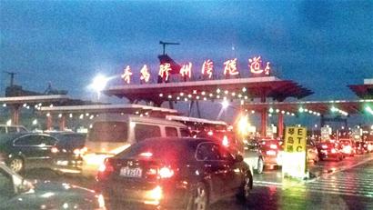 胶州湾隧道发生车祸 一小时后交通恢复正常(图)