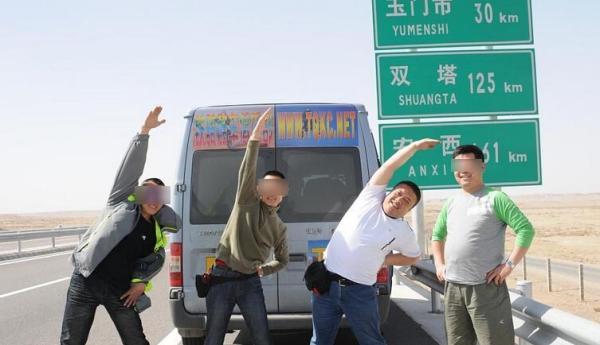 令完成妻弟已被查 曾持股樂視網(wǎng)