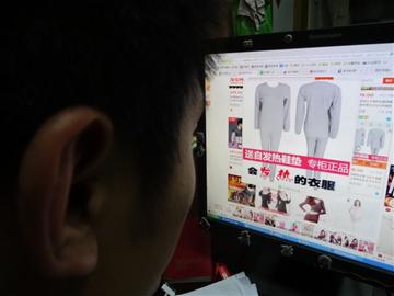 保暖內(nèi)衣能自發(fā)熱 檢測(cè)專家:無標(biāo)準(zhǔn)多是噱頭