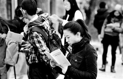 放棄國考面試不提前告知將入誠信檔案