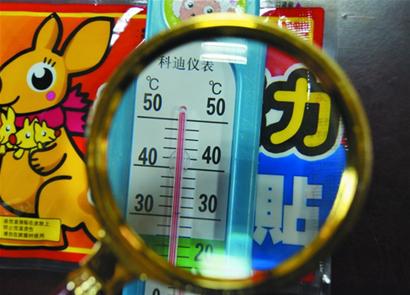 市售暖寶寶多是三無產(chǎn)品 3小時捂熟生雞蛋