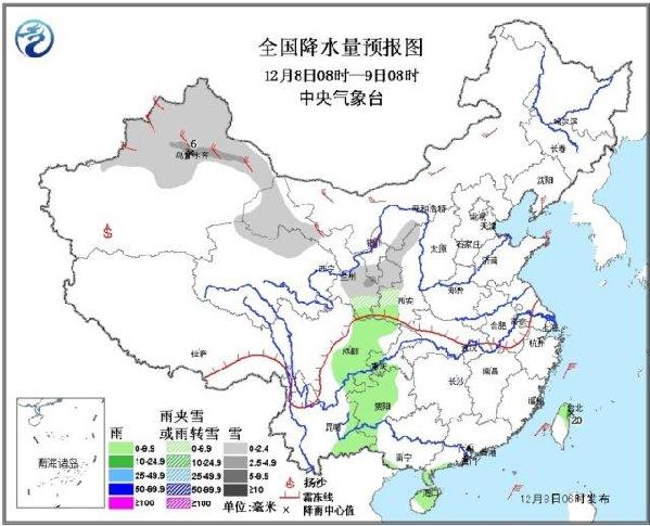 全國(guó)降水量預(yù)報(bào)圖