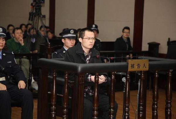 復(fù)旦投毒案嫌犯否認(rèn)故意殺人 稱受害人死于肝炎