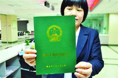 青島農(nóng)村金改國內(nèi)領(lǐng)先 涉農(nóng)貸款2216億元