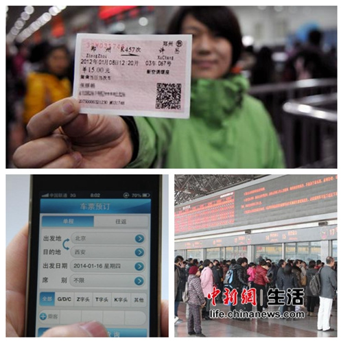 預(yù)售期延長(zhǎng)春運(yùn)仍舊一票難求專家：供需矛盾大