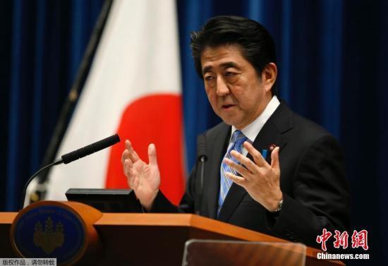 快訊：安倍晉三被參眾兩院選為日本第97任首相