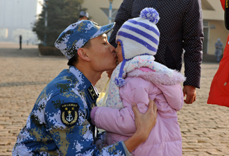 首發(fā):長(zhǎng)興島船載譽(yù)歸來 首發(fā):長(zhǎng)興島船載譽(yù)歸來