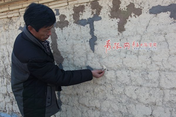 西寺村土墙里的黑陶