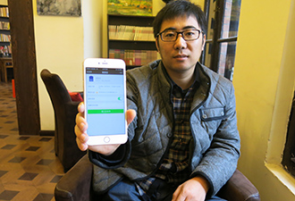 80后小伙運(yùn)營(yíng)公共賬號(hào)年收入百萬(wàn)