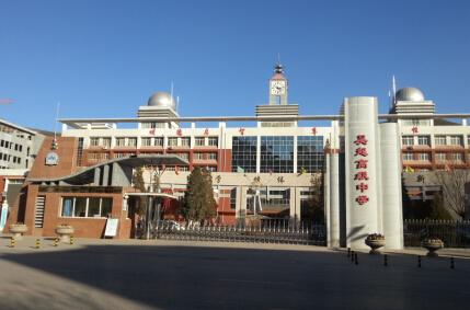 陜西女高中生施暴逼學(xué)妹賣處 收錢找處女給官員