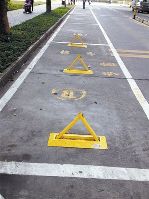 深圳路邊泊位偷裝車(chē)位鎖