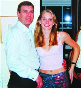 美前總統(tǒng)克林頓疑卷入英國王子性丑聞(圖)