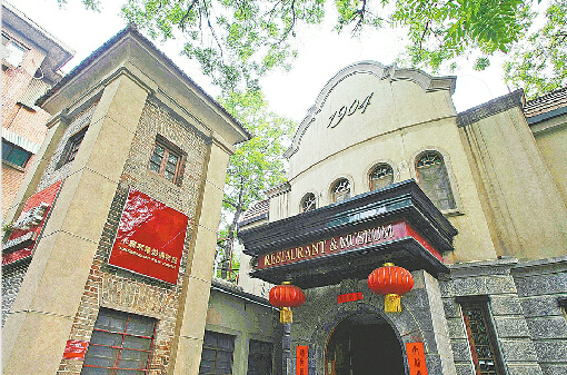 那些記憶中的濟(jì)南老影院 保留還是淘汰引爭(zhēng)議