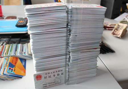 城陽(yáng)公交馬大哈 一年丟證厚兩打 城陽(yáng)公交馬大哈 一年丟證厚兩打