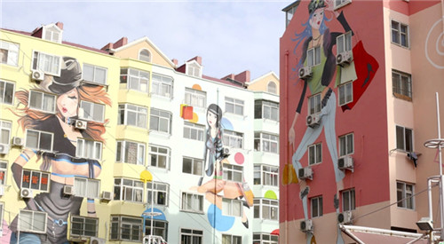 青島最牛墻繪大胸女郎 網友戲稱應禁播