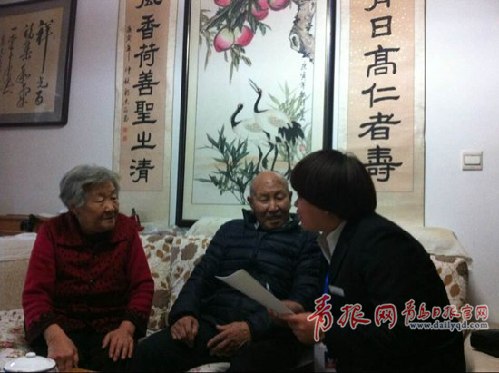 李滄評(píng)估60歲老人自理能力 將量化數(shù)據(jù)并建檔