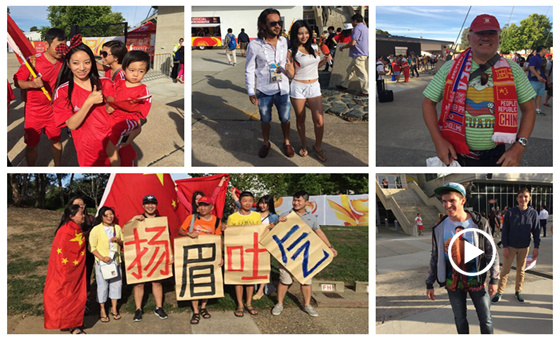 亞洲杯球迷也是蠻拼的&nbsp;美女球迷現(xiàn)場(chǎng)秀腳法