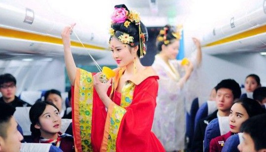 大學(xué)女生挑戰(zhàn)“武媚娘”穿越當(dāng)空姐