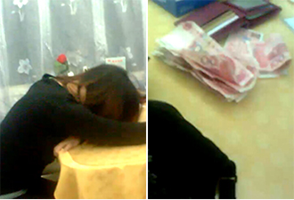 青島男子酒后列車嫖娼被盜走巨款