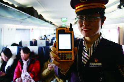 春運第一波學(xué)生客流打頭陣 刷新單日高峰