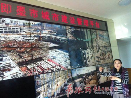 獨(dú)家 即墨建售價建筑管理網(wǎng)絡(luò)平臺