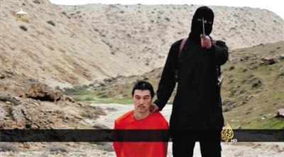 日本確認(rèn)后藤健二遇害 安倍稱絕不饒恕恐怖分子