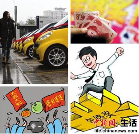 年終跳槽季逼近超5成網(wǎng)友表示沒年終獎(jiǎng)會(huì)考慮跳槽