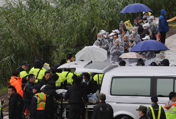 臺灣擴大失事客機搜尋范圍