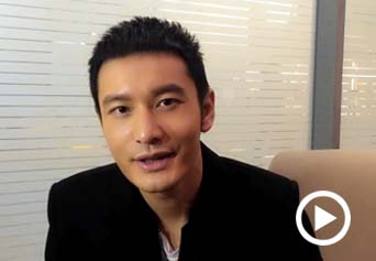 黃曉明為“愛心陪伴”視頻送祝福