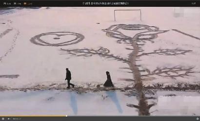 周曉峰為愛人踩出的巨型玫瑰