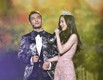 黃曉明：我認定baby了