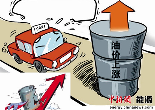 國內(nèi)油價或迎兩連漲幅度望達400元/噸創(chuàng)今年新高