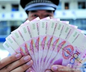 央行：高仿真假幣并不存在 社會公眾不必恐慌