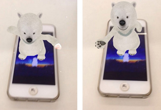 獨家動畫解密3D小熊成像