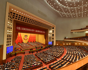 聚焦兩會(huì)：資本市場改革大計(jì)激蕩代表委員