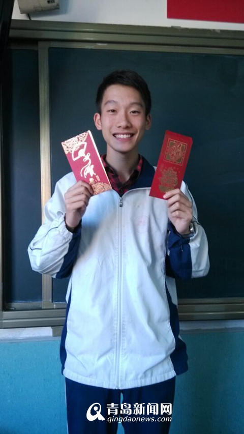 青島九中發(fā)作業(yè)免寫券被贊任性