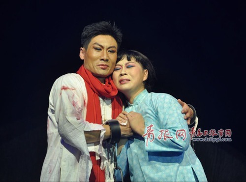 現(xiàn)代呂劇《劉謙初與張文秋》 獲山東黨史優(yōu)秀成果獎(jiǎng)