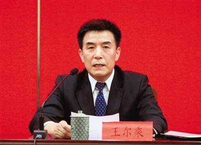 中組部：有代表身份嚴重失真 企業(yè)主冒充農(nóng)民