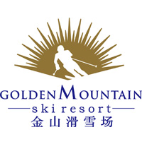 金山滑雪場(chǎng)