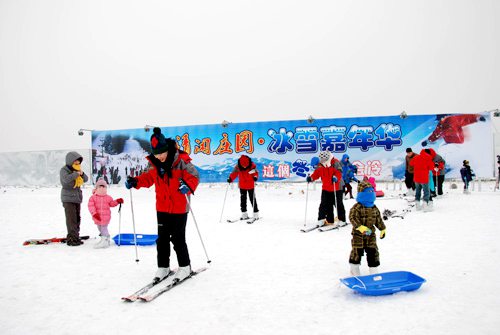 雪梦都室内滑雪俱乐部正式运营BB电子官方网站