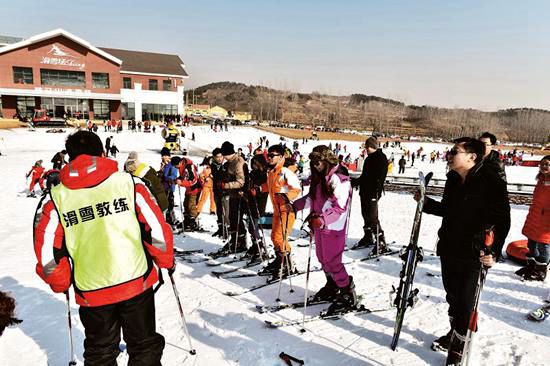 藏馬山滑雪場(chǎng)