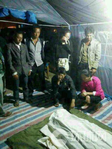 緬甸軍機炸彈落入中國境內(nèi)