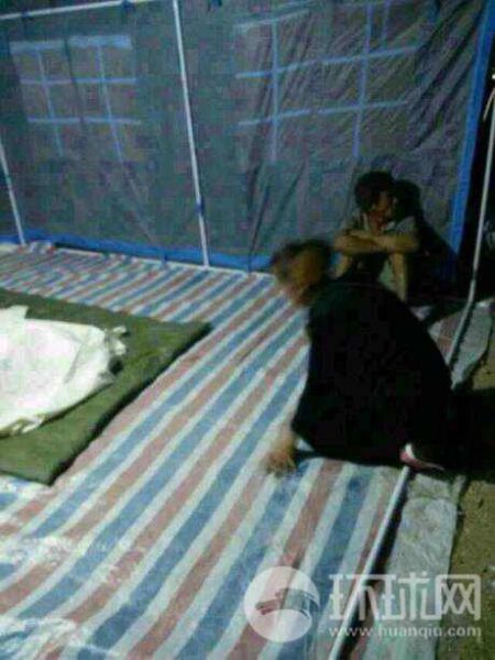 緬甸軍機炸彈落入中國境內(nèi)