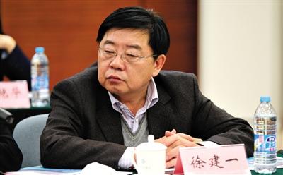 一汽董事長徐建一被查 曾稱巡視組對腐敗抓得準(zhǔn)