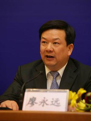 中石油總經(jīng)理廖永遠(yuǎn)涉嫌嚴(yán)重違紀(jì)違法被調(diào)查