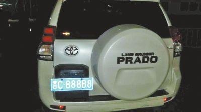 偽造車(chē)牌只為了“發(fā)發(fā)發(fā)必發(fā)”