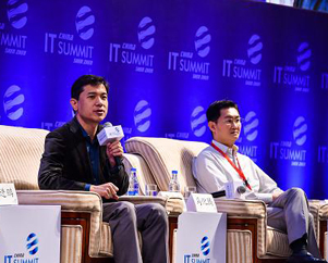 中國IT領(lǐng)袖峰會開幕 互聯(lián)網(wǎng)大佬論道深圳