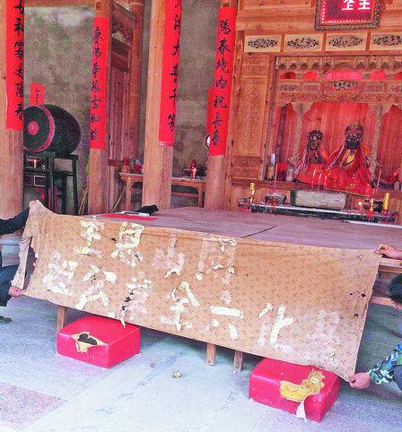 國(guó)家文物局：?jiǎn)?dòng)追逃被盜肉身古佛